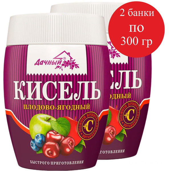Кисель быстрого приготовления Ozon