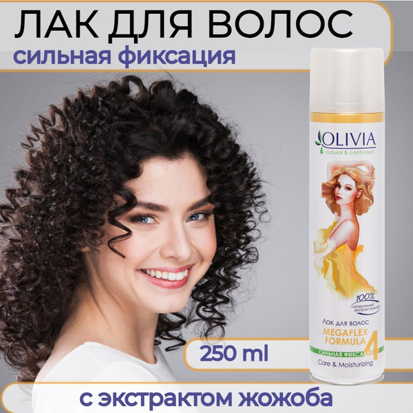 OLIVIA Лак для волос, 248 мл - купить с доставкой по выгодным ценам в ...