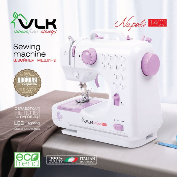 Швейная машина VLK Napoli 1400 - купить по низким ценам с доставкой в ...