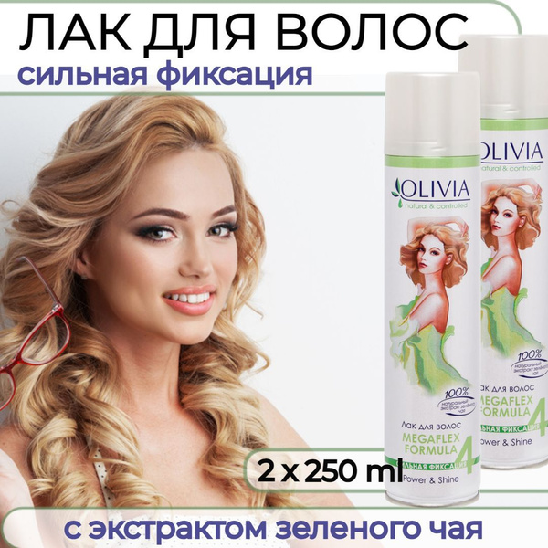 набор 2 шт Лак для волос сильная фиксация Olivia с экстрактом зеленого ...