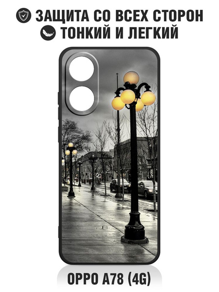 Чехол для Oppo A78 (4G)/Оппо А78 (4Джи) DF oCase-18 (black) Art016 ...