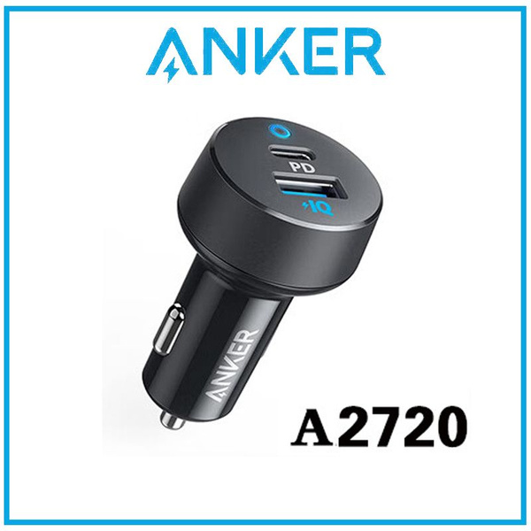 Автомобильное зарядное устройство Anker A2720 USB - купить по доступным ...