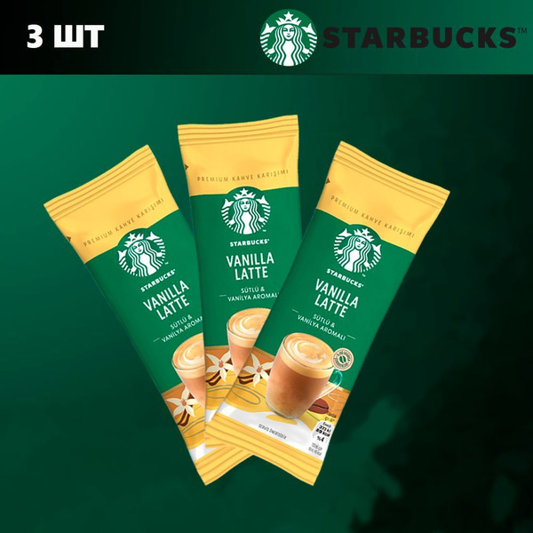 Кофе растворимый Starbucks в пакетике Латте со вкусом ванили ...