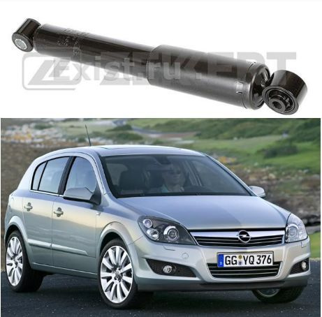 Амортизаторы задние цена за (комплект 2шт) на Opel Astra H 04 ...