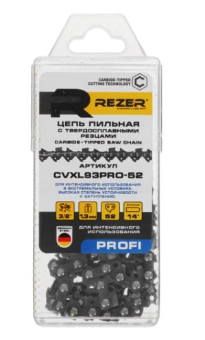 Цепь для пилы Rezer - купить по низким ценам в интернет-магазине OZON ...