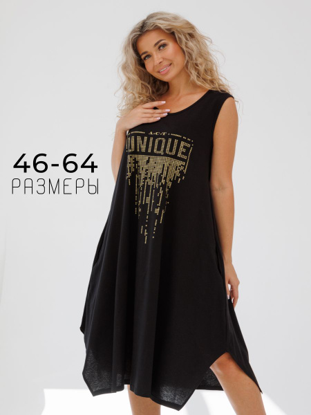 Cool t cheap shirt dress