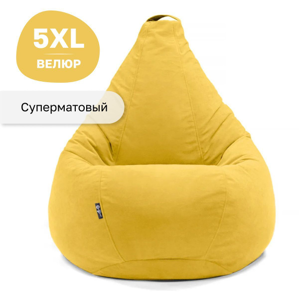 Кресло груша велюр xxl