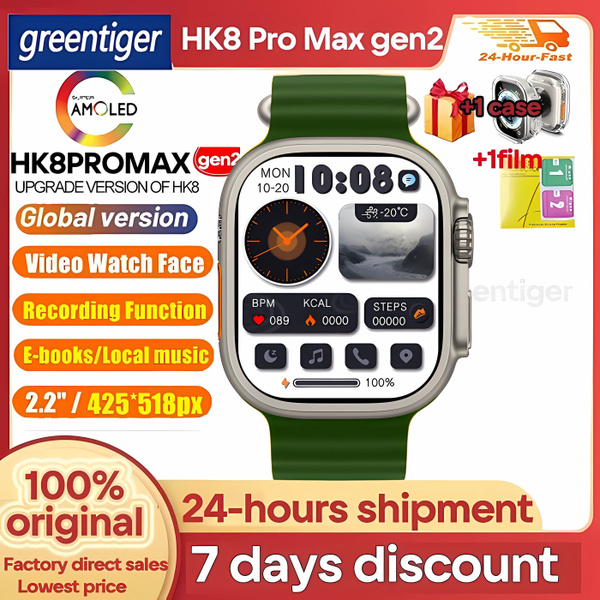 Купить смарт-часы Wearfit Pro HK8 Pro Max Ultra-SB-WBD, экран 2.12 ...