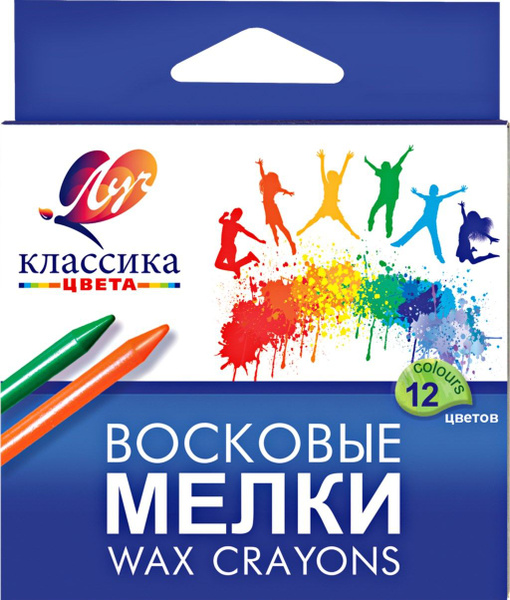Мелки восковые ЛУЧ Классика 12 цветов - 4 шт. - купить с доставкой по ...