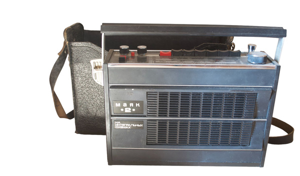 Радиоприёмник Маяк 2 СССР купить по низкой цене с доставкой в интернет ...