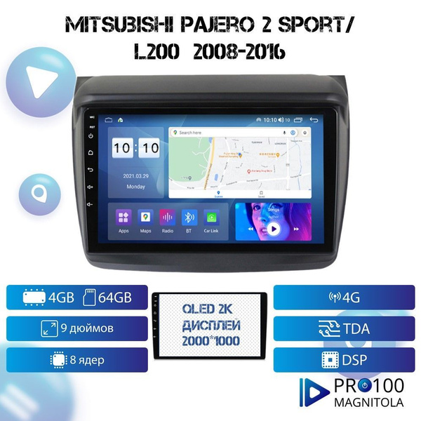 Штатная Android магнитола 2K для Mitsubishi Pajero Sport 2 2008-2016 4 ...