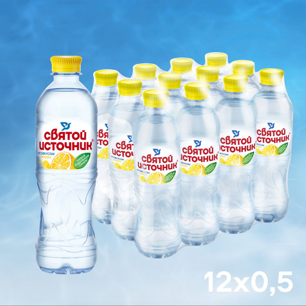 Святой Источник вода питьевая негазированная со вкусом лимона 0,5 л ПЭТ ...