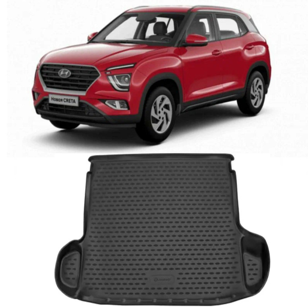 Коврик в багажник Element Коврик для багажника Hyundai Creta 2 2021 ...