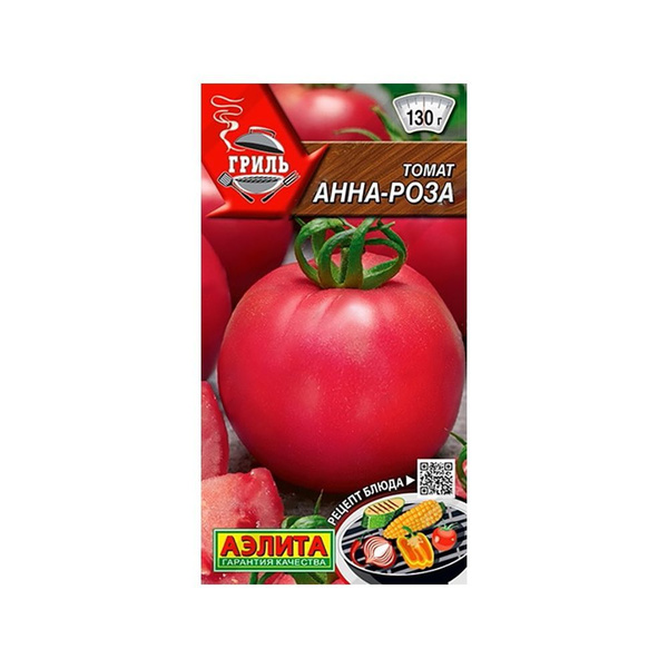 Томаты анна описание сорта фото отзывы
