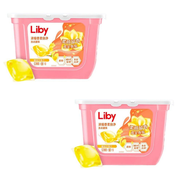 Капсулы для стирки Liby 3в1 Softener с кондиционером Фрезия (52 шт.) 2 ...