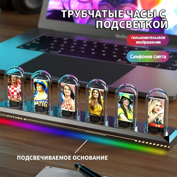Настольные часы Электронные ALEX Technology, голубой купить по выгодной ...