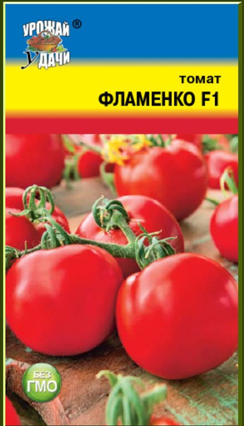 Томаты СуперГрядка дубр-семена01911-124 - купить по выгодным ценам в интернет-ма