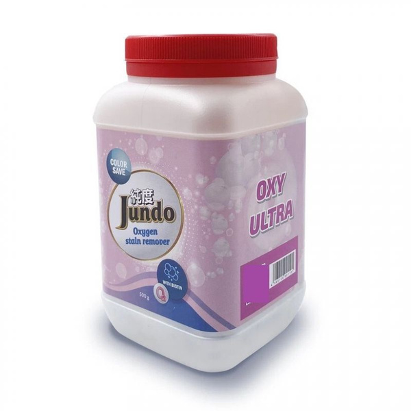 Jundo Пятновыводитель Oxy Ultra на основе активного кислорода, для всех ...