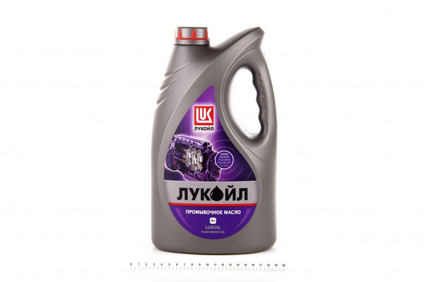 Масло промывочное 4 л "ЛУКОЙЛ" (г.Пермь) - купить с доставкой по ...