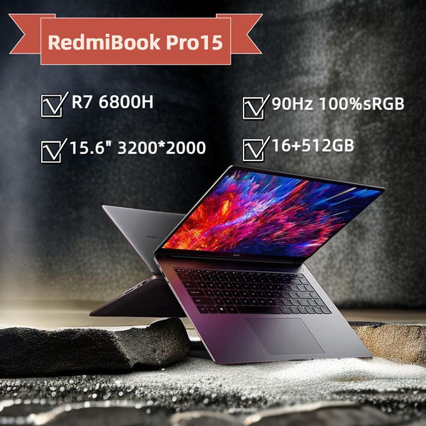 Ноутбук Redmi pro15 R76800H, серый купить по низкой цене: отзывы, фото ...