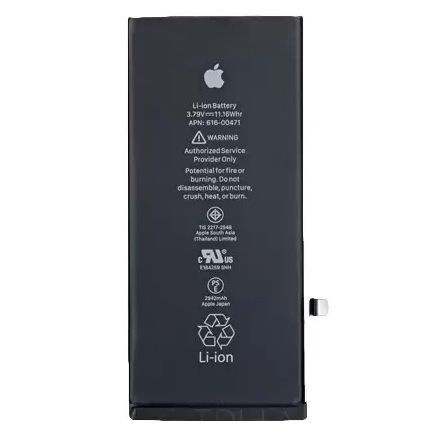 Аккумулятор для iPhone XR (10R) - купить с доставкой по выгодным ценам ...