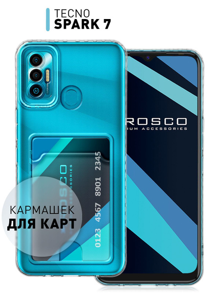 Чехол для Tecno Spark 7 (Техно Спарк 7) с карманом для карты и с ...