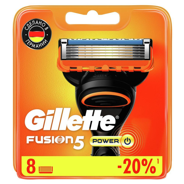Кассеты для бритья мужские Gillette Fusion Power, Для Мужской Бритвы, 8 ...