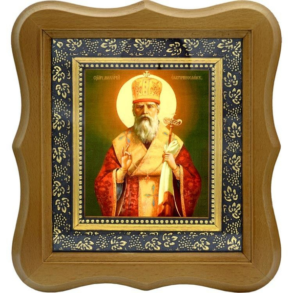 Макарий Екатеринославский (Кармазин) священномученик. Икона на холсте ...