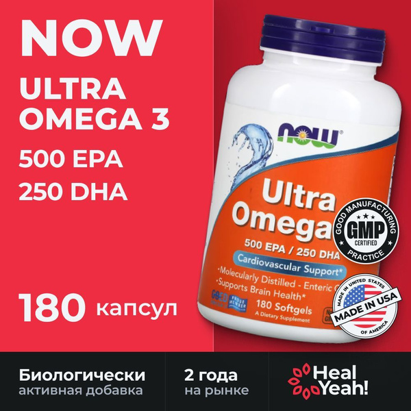 Ультра Омега-3 нау, Ultra Omega-3 Now Foods, 180 капсул - купить с ...