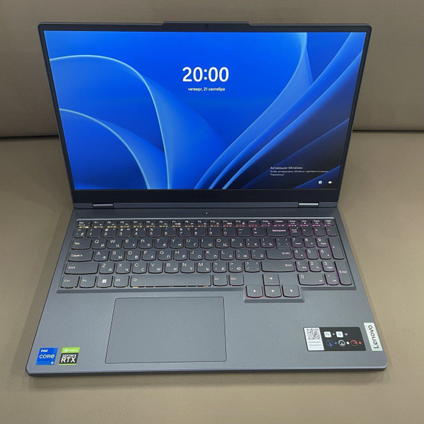 Игровой ноутбук Lenovo Legion 5 15IAH7H Core-i5, серый купить по низкой ...