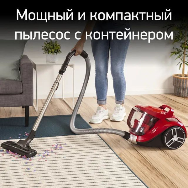 Бытовой пылесос Tefal Compact Power XXL, красный - купить по низким ...