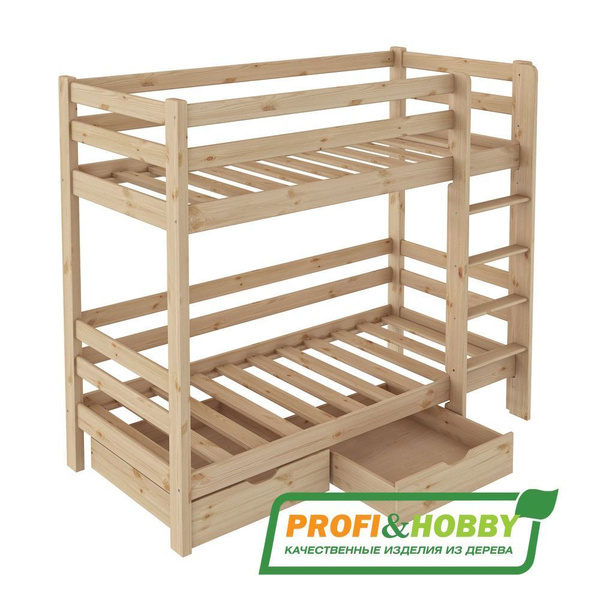 Ящик выкатной под 2-х ярусную кровать PROFI&HOBBY, 72х74 см, массив ...