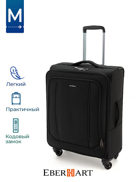 Чемодан на колесах M средний, Eberhart Aurora, ткань (полиэстер ...