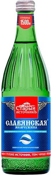 Вода газированная Славянская Жемчужина минеральная природная лечебно ...