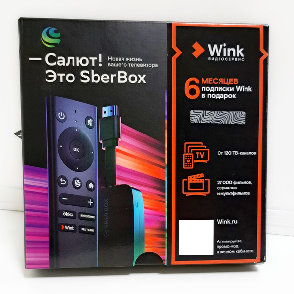 Медиаплеер Wink, USB, microUSB, черный, Другая купить по низкой цене с ...