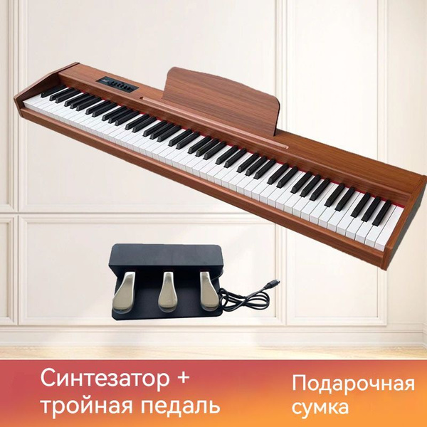 Синтезатор, дерево, 88 клавиш, высокое качество звука - купить с ...