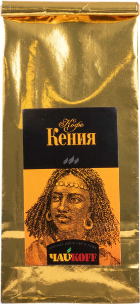 Кофе в зернах Чайкофф кения ред Настоящий кофе м/у (в заказе 1 штука ...
