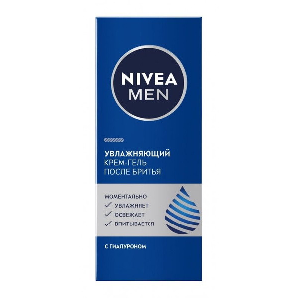 Крем-гель после бритья Nivea "Men", Увлажняющий, с гиалуроном, 50 г ...