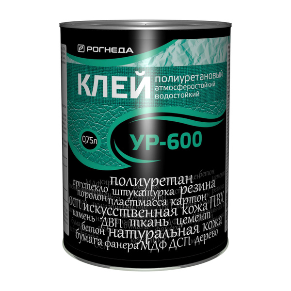 Клей полиуретановый УР-600 атмосферостойкий 0,75л - купить с доставкой ...