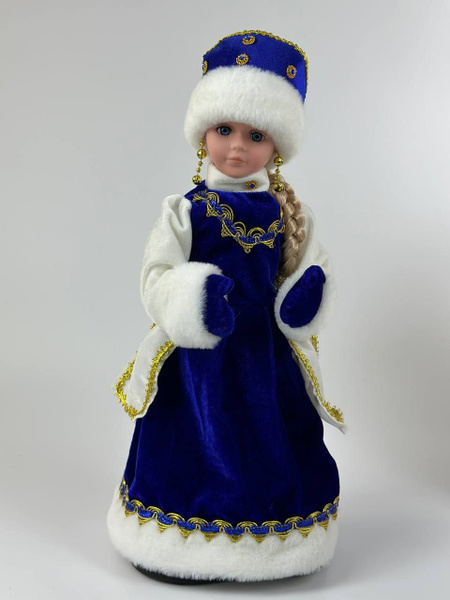 Снегурочка музыкальная под елку 40 см - купить по выгодной цене в ...