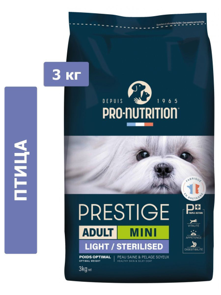 Корм для домашних животных Flatazor Prestige Adult Mini Light ...