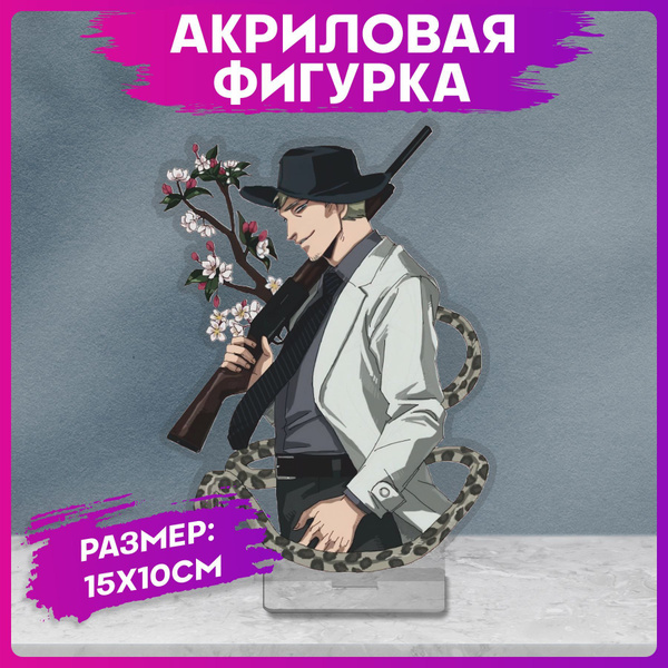 Акриловые фигурки SCP Foundation статуэтка для интерьера - купить с ...