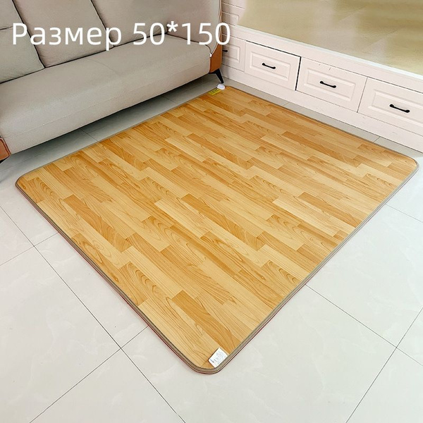 Ковер с подогревом из графенового углеродного кристалла 50*150cm ...