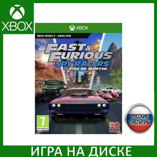Игра Форсаж Шпионы-гонщики Подъем S_Xbox One_Xbox Series_Blu-ray (Xbox ...