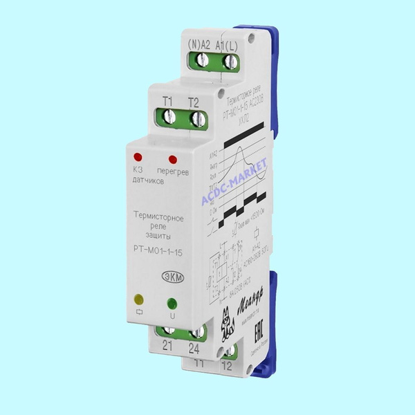 Реле термисторной защиты РТ-М01-1-15 AC230В УХЛ4, МЕАНДР - купить по ...