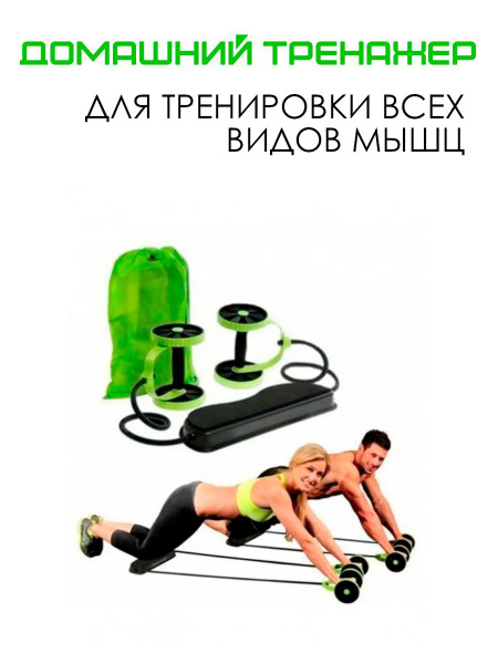 Эспандер Трубчатый ATLANFA, max нагрузка 22 кг - купить по выгодной ...