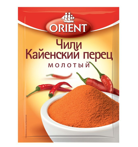 Перец кайенский описание сорта фото отзывы Перец чили ORIENT Кайенский, молотый, 12 гр. - 10 штук - купить с доставкой по в