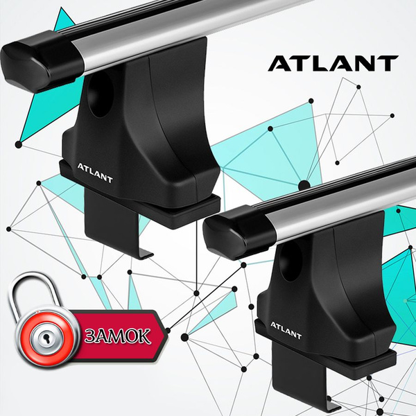 Комплект багажника ATLANT HYUNDAI_Solaris_79 - купить по доступным ...