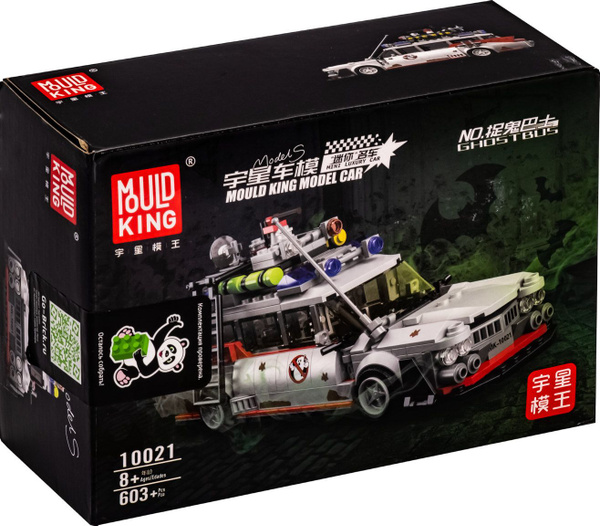 Конструктор Cadillac ECTO-1 из 603 деталей, Креатор, Машины - купить с ...