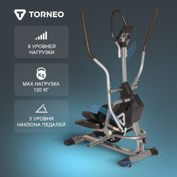 Эллиптический тренажер Torneo CLIMBER C-400 - купить по доступным ценам ...